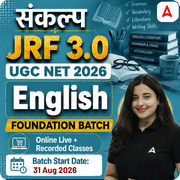 संकल्प JRF 3.0 | UGC NET 2026 | English Foundation Batch | Online Live Classes by Adda247